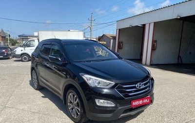 Hyundai Santa Fe III рестайлинг, 2013 год, 1 650 000 рублей, 1 фотография