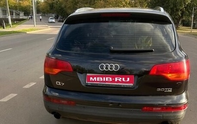 Audi Q7, 2007 год, 980 000 рублей, 1 фотография