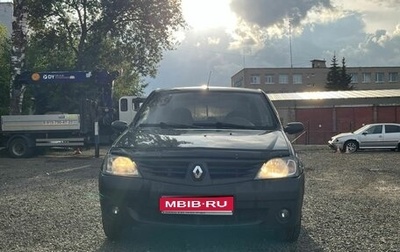Renault Logan I, 2009 год, 375 000 рублей, 1 фотография