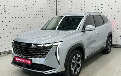 Geely Atlas, 2024 год, 3 099 000 рублей, 1 фотография