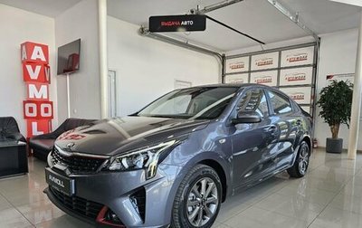 KIA Rio IV, 2021 год, 1 745 000 рублей, 1 фотография