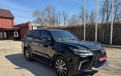 Lexus LX III, 2017 год, 7 990 000 рублей, 1 фотография