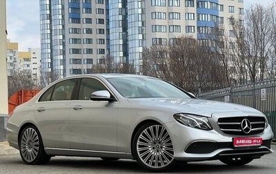 Mercedes-Benz E-Класс, 2019 год, 3 499 000 рублей, 1 фотография