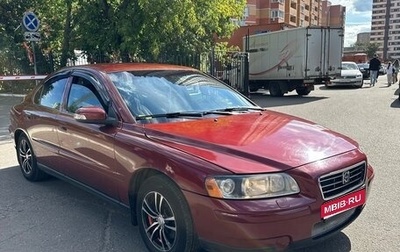 Volvo S60 III, 2007 год, 695 000 рублей, 1 фотография