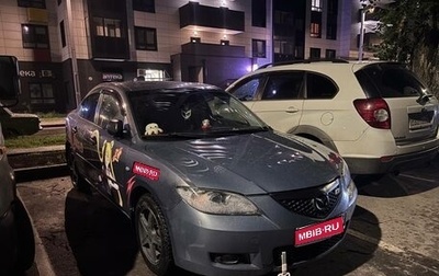 Mazda 3, 2007 год, 427 000 рублей, 1 фотография