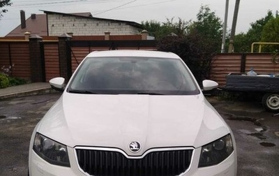 Skoda Octavia, 2014 год, 1 420 000 рублей, 1 фотография