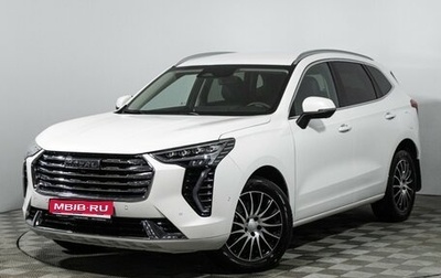 Haval Jolion, 2024 год, 1 849 700 рублей, 1 фотография