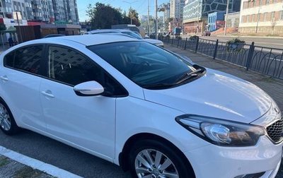 KIA Cerato III, 2016 год, 1 280 000 рублей, 1 фотография