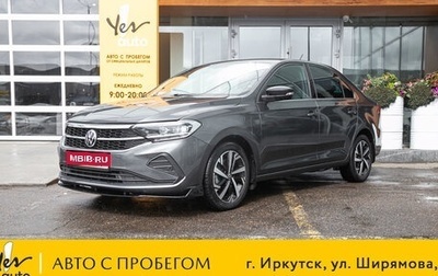 Volkswagen Polo VI (EU Market), 2021 год, 1 649 000 рублей, 1 фотография