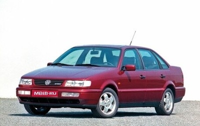 Volkswagen Passat B4, 1996 год, 315 000 рублей, 1 фотография