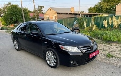 Toyota Camry, 2007 год, 750 000 рублей, 1 фотография