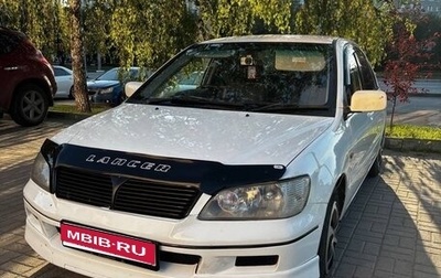 Mitsubishi Lancer IX, 2002 год, 259 000 рублей, 1 фотография