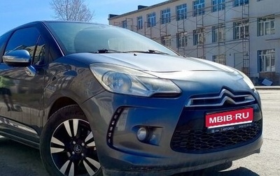 Citroen DS3 I рестайлинг, 2010 год, 620 000 рублей, 1 фотография