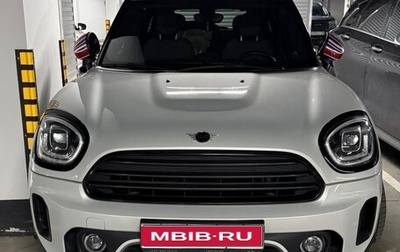MINI Countryman II (F60), 2020 год, 3 250 000 рублей, 1 фотография