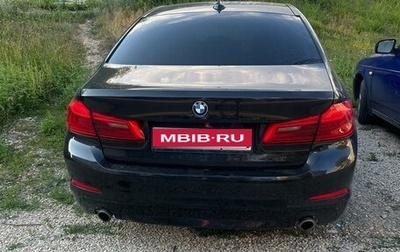 BMW 5 серия, 2018 год, 1 950 000 рублей, 1 фотография