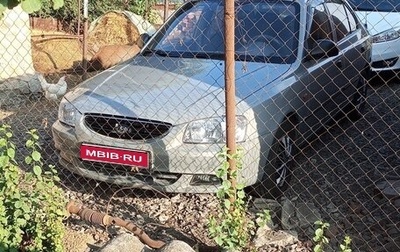 Hyundai Accent II, 2009 год, 499 000 рублей, 1 фотография
