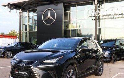 Lexus NX I, 2018 год, 3 200 000 рублей, 1 фотография