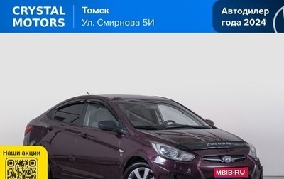 Hyundai Solaris II рестайлинг, 2012 год, 849 000 рублей, 1 фотография