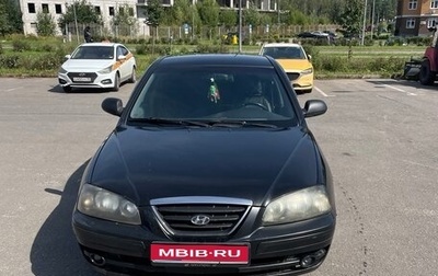 Hyundai Elantra III, 2004 год, 330 000 рублей, 1 фотография