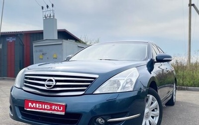 Nissan Teana, 2012 год, 1 490 000 рублей, 1 фотография