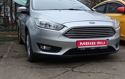 Ford Focus III, 2019 год, 1 290 000 рублей, 1 фотография