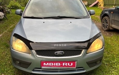 Ford Focus II рестайлинг, 2005 год, 375 000 рублей, 1 фотография