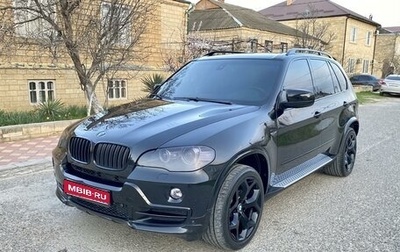 BMW X5, 2007 год, 1 750 000 рублей, 1 фотография