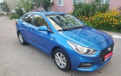 Hyundai Solaris II рестайлинг, 2017 год, 1 180 000 рублей, 1 фотография