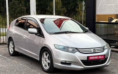 Honda Insight II рестайлинг, 2010 год, 699 000 рублей, 1 фотография