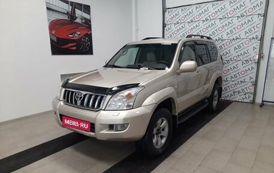 Toyota Land Cruiser Prado 120 рестайлинг, 2006 год, 1 699 000 рублей, 1 фотография