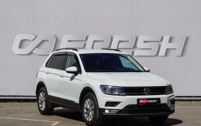 Volkswagen Tiguan II, 2017 год, 1 950 000 рублей, 1 фотография