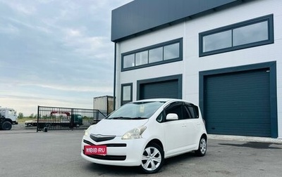 Toyota Ractis I, 2009 год, 889 000 рублей, 1 фотография