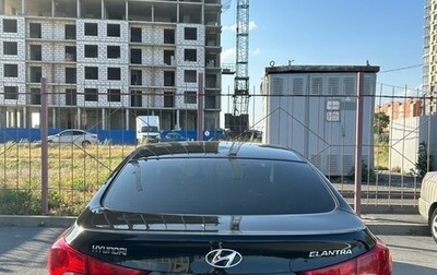 Hyundai Elantra V, 2013 год, 1 200 000 рублей, 1 фотография