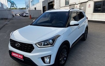 Hyundai Creta I рестайлинг, 2020 год, 1 949 000 рублей, 1 фотография