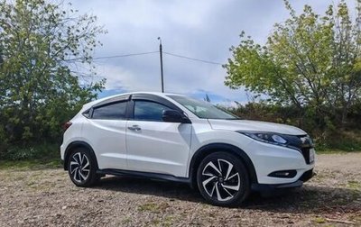 Honda Vezel, 2017 год, 1 750 000 рублей, 1 фотография