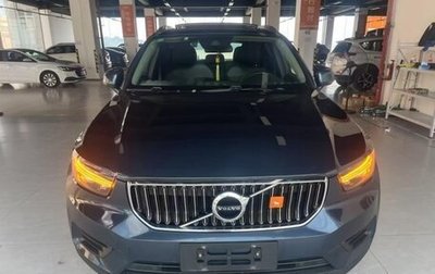 Volvo XC40 I, 2022 год, 2 650 000 рублей, 1 фотография