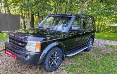 Land Rover Discovery III, 2006 год, 680 000 рублей, 1 фотография