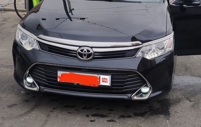 Toyota Camry, 2015 год, 2 199 000 рублей, 1 фотография