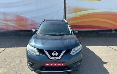Nissan X-Trail, 2016 год, 1 690 000 рублей, 1 фотография