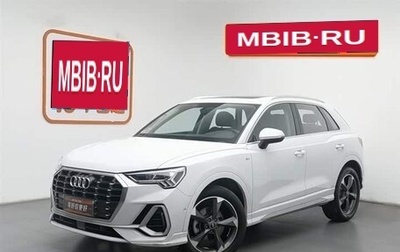 Audi Q3, 2021 год, 2 320 000 рублей, 1 фотография