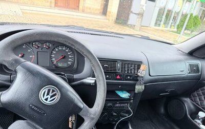Volkswagen Golf IV, 1998 год, 250 000 рублей, 1 фотография