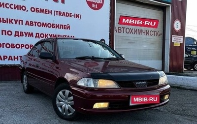 Toyota Carina, 2001 год, 500 000 рублей, 1 фотография
