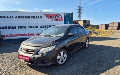 Toyota Corolla, 2008 год, 450 000 рублей, 1 фотография