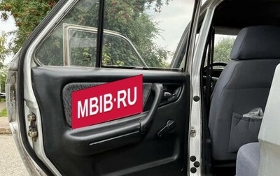ГАЗ 31105 «Волга», 2004 год, 105 000 рублей, 1 фотография