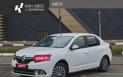 Renault Logan II, 2015 год, 495 000 рублей, 1 фотография