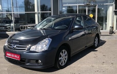 Nissan Almera, 2014 год, 729 000 рублей, 1 фотография