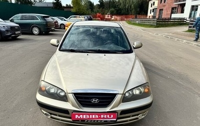 Hyundai Elantra III, 2004 год, 340 000 рублей, 1 фотография