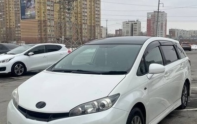 Toyota Wish II, 2010 год, 970 000 рублей, 1 фотография