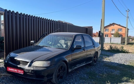 Honda Domani, 1993 год, 160 000 рублей, 1 фотография