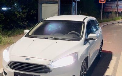 Ford Focus III, 2018 год, 870 099 рублей, 1 фотография